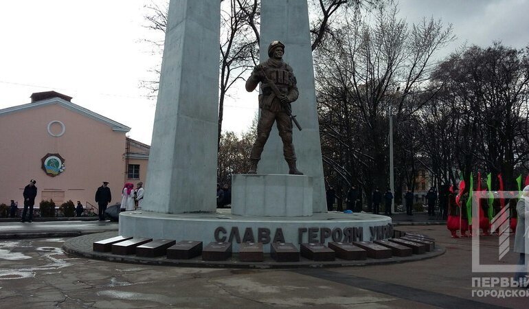 памятник бойцу АТО