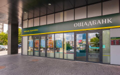 Ощадбанк