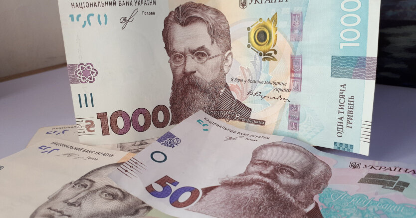 Валюта в Україні