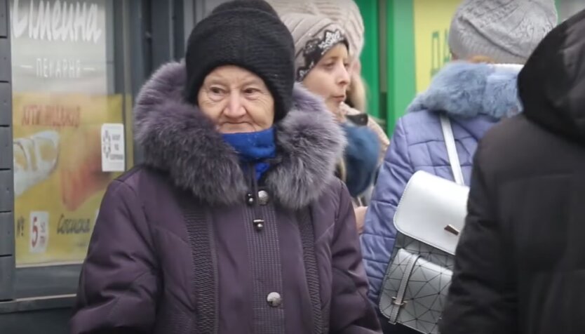 Пенсионный возраст в Украине
