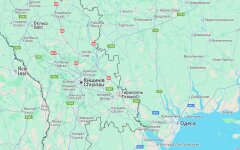Молдова та Придністров'я