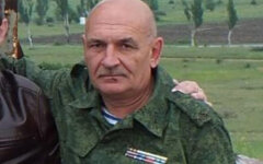 cemah