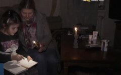 Відключення електроенергії в Києві, ДПЕК, віялові відключення світла