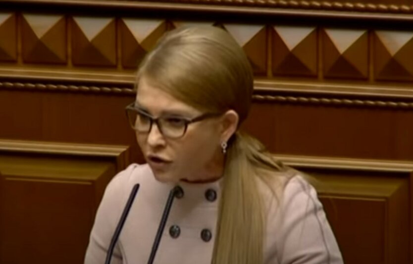 Тимошенко разгромила «слуг народа» из-за закона о госгарантии частным компаниям: «Получили откаты…»