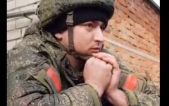 Российский оккупант в Сумах, Буганцов Роман, тероборона, вторжение россии в Украину