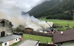 взрыв австрия