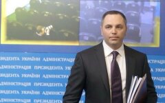Андрей Портнов
