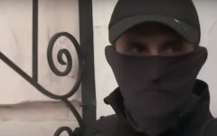 Расследование ГБР,отдел внутренних расследований,произвол правоохранителей,насилие полиции