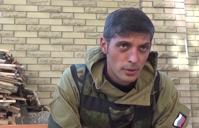 Гиви