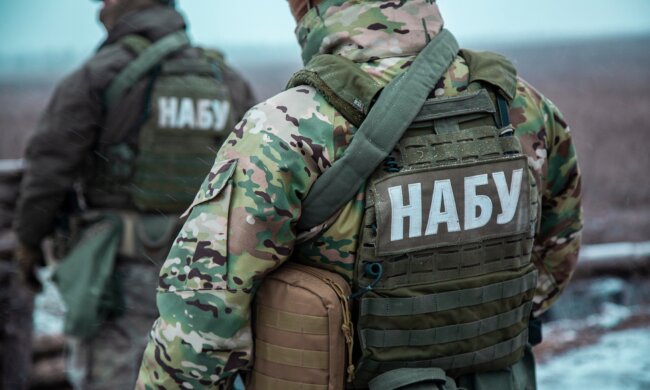 Обыски НАБУ