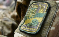 Выплаты военным