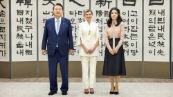 Україна - Південна Корея: нерозкритий потенціал