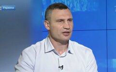 Виталий Кличко, отопительный сезон в Киеве, цены на газ
