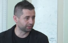 Арахамия