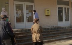 Пенсионеры, пенсии