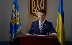 президент Украины, Владимир Зеленский, кадровые изменения