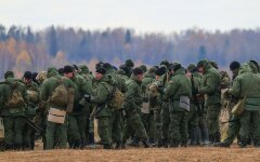 Оккупанты
