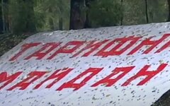 Украинцам разъяснили, могут ли отобрать имущество из-за коммунальных долгов