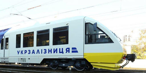 укрзализныця1