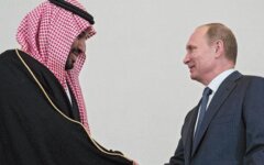 Владимир Путин и Мухаммед бин Сальман