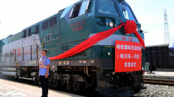 китайский поезд