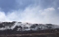 Пожар в Северодонецке