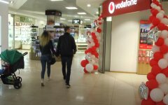 Vodafone, соцсети, безлимит