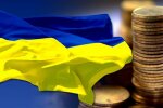 Госдолг Украины, госдолг украины 2020