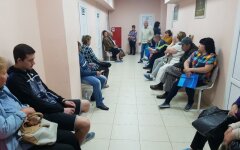 Вакцинация от гепатита В