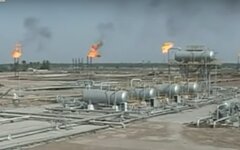 нефть
