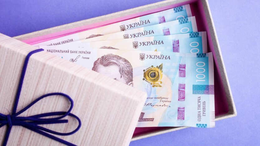 Налоги в Украине, налог на подарки, налог на деньги на карту