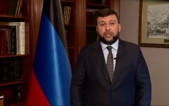 Денис Пушилин