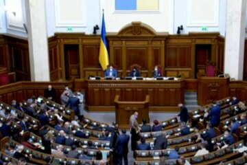 НАПК опубликовало фамилии депутатов-провокаторов "конституционного скандала" в Украине