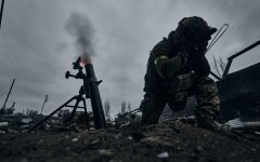 Война России против Украины. ВСУ