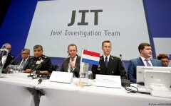 mn17_mezhd-gruppa-sledovateley