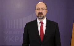 премьер-министр Украины Денис Шмыгаль