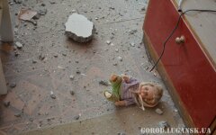 Изображение: gorod.lugansk.ua