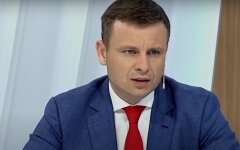 Сергей Марченко