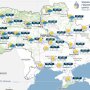 Прогноз погоды