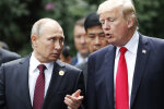 Дональд Трамп и Владимир Путин,Саммит "Большой семерки",Саммит G7