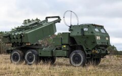 HIMARS