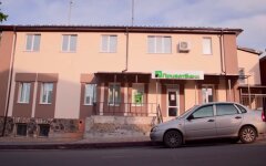 Просроченный кредит в ПриватБанке, Жалобы на ПриватБанк, Отделение ПриватБанка