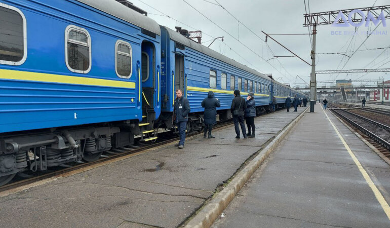 Эвакуация украинцев