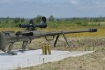 Гвинтівка "Алігатор"
