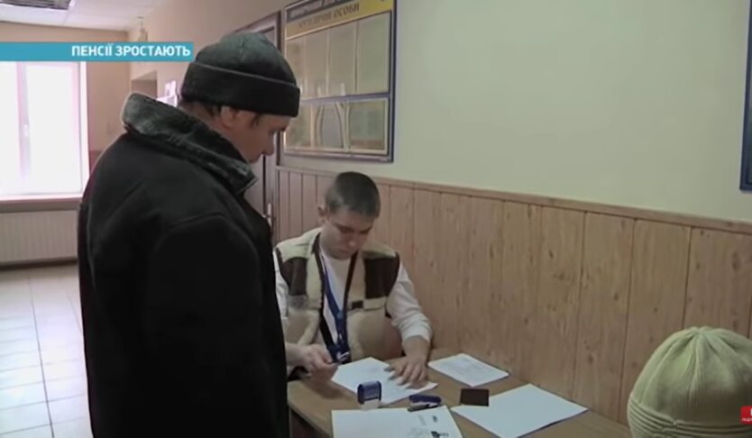 Пенсии в Украине, пенсионные выплаты, заблуждения