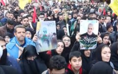 похороны Сулеймани