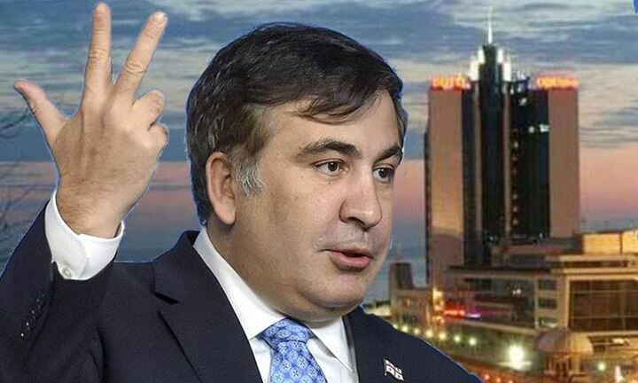 Михаил Саакашвили Одесса
