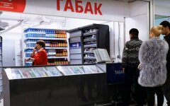Кабмин решил установить монополию на торговлю сигаретами