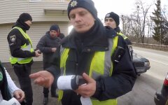 штрафы 11