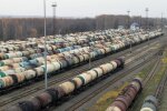 Российские нефтепродукты